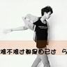 鼓励读了博士再读硕